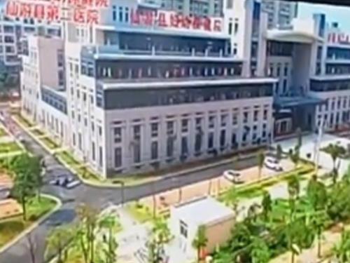仙游县妇幼保健院