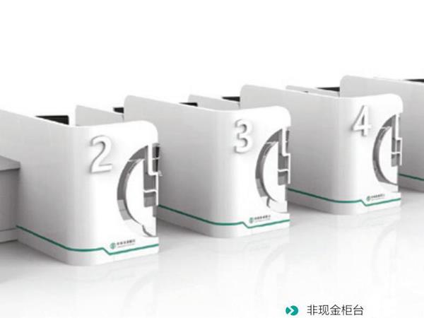 WK-08