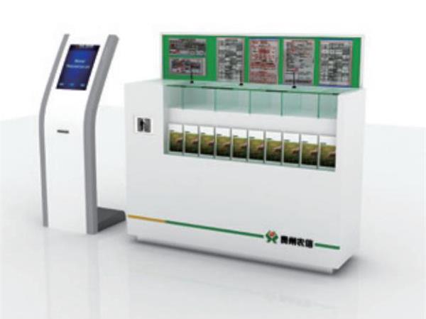 WK-01